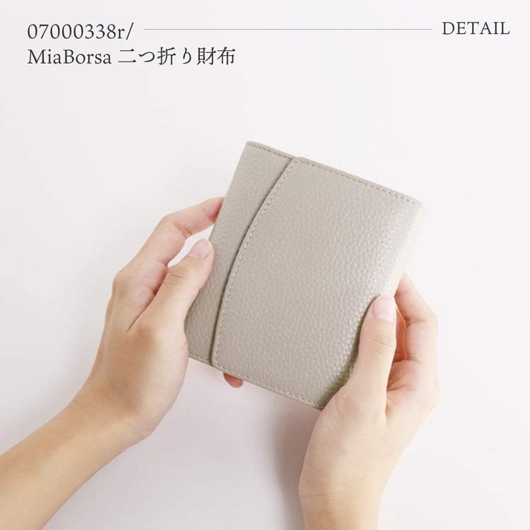 ギフトセット プレゼント バッグ 財布 ギフト レザー 本革 ハンドバッグ 小さい財布 ミニ財布 贈り物 おしゃれ レディース (giftset-miaborsahbgr)