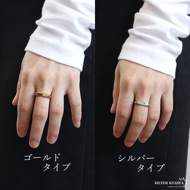 ステンレス 細身 印台リング シンプル ゴールド 18K GP シルバー シグネットリング レディース 女性 指輪 金属アレルギー対応