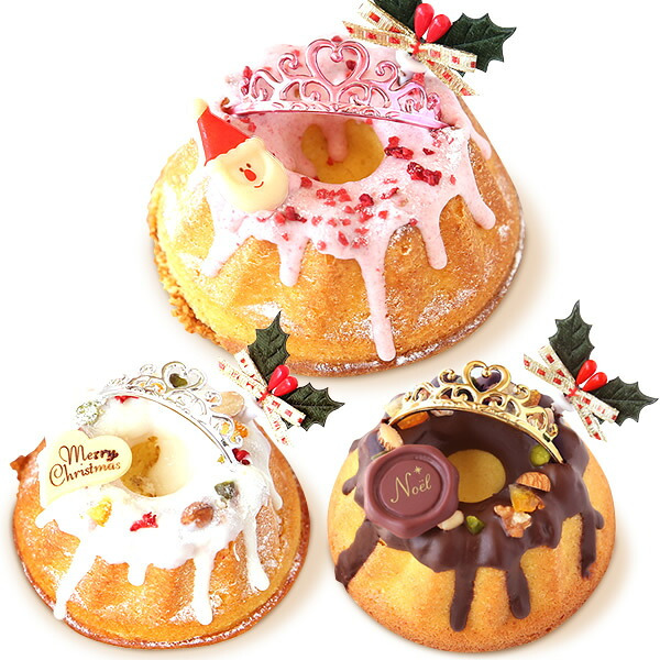 ＼早割！／ クリスマスケーキ クリスマスプレゼント 予約 2026 クグロフ いちご ホワイト チョコ チョコレート 1人用 お芋 さつまいも 女子会 女の子 ギフト クリームなし お取り寄せ 3号 1人 スイーツ お菓子 洋菓子 可愛い かわいい おしゃれ おいもや