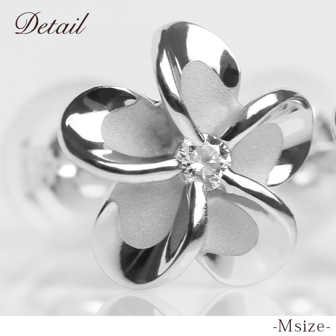 ハワイアンジュエリー ピアス プルメリア ホワイトゴールド ピアス Mサイズ 花8mm 片耳(1個)購入可 K14ホワイトゴールド ジルコニア 14K シリコンキャッチ シンプル 20G ゲージ BY THE SEA バイザシー 彼女 妻 女性 レディース プレゼント ハロウィン 【品番：GE102W】