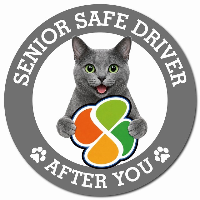 カーサイン 高齢者マーク SENIOR SAFE DRIVER コラット マグネット 強力 直径13cm 肉球 日本製 車 ステッカー