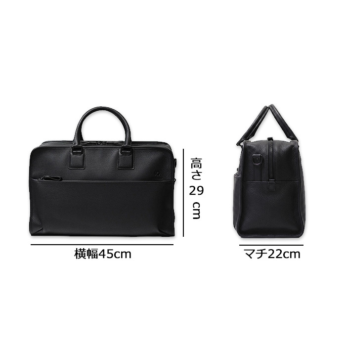 ミラショーン mila schon 日本製  レザーボストンバッグ 45cm バル 291351