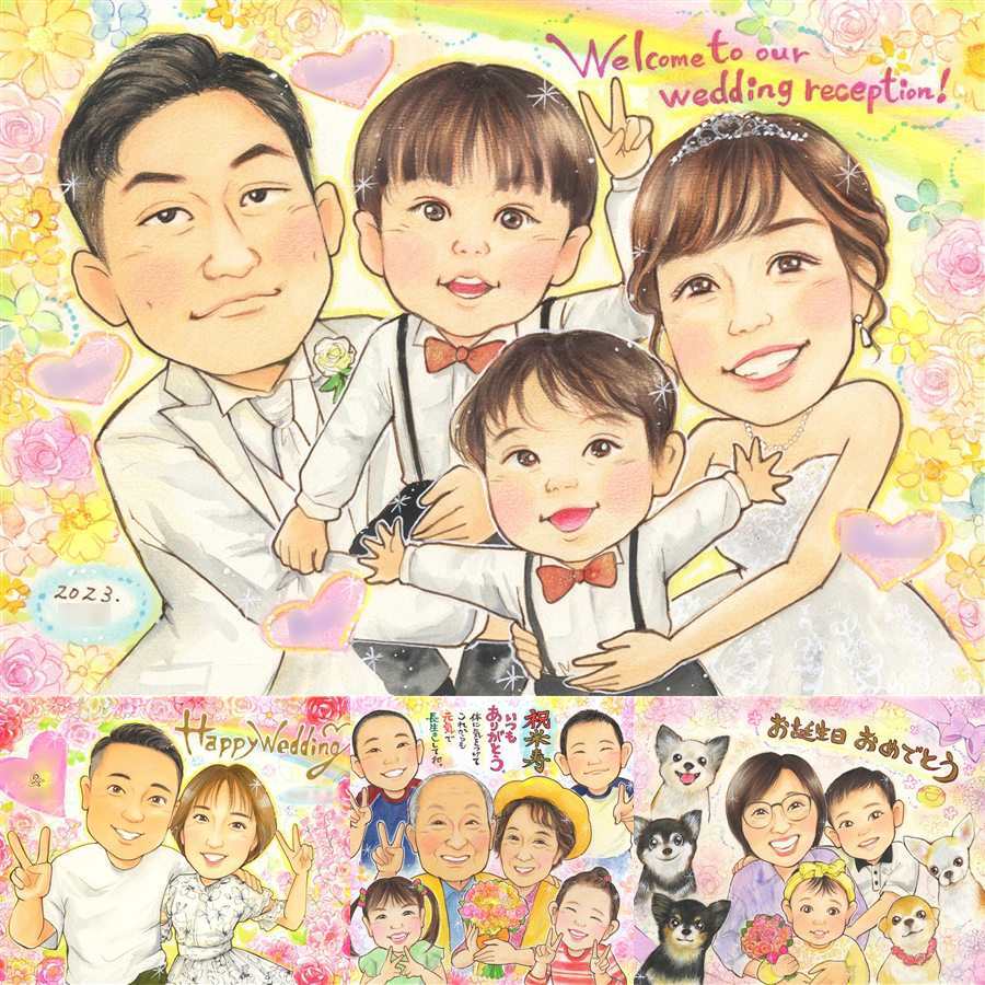 結婚記念日のプレゼントに、写真を超えて、気持ちまで伝わる一枚に。 似顔絵 結婚式 ギフト 贈り物 プレゼント 手描き 名入れ 結婚記念日 ウェルカムボード 記念 挙式 お祝い カップル 友達 友人 同僚 家族 下書き確認 修正無料 名入れ 親孝行 似てる 宝物 かわいい 結婚式 一生もの ウェディング 宝物 感謝 バレンタインデー サプライズ ホワイトデー オリジナル ブライダルギフト 百寿祝い