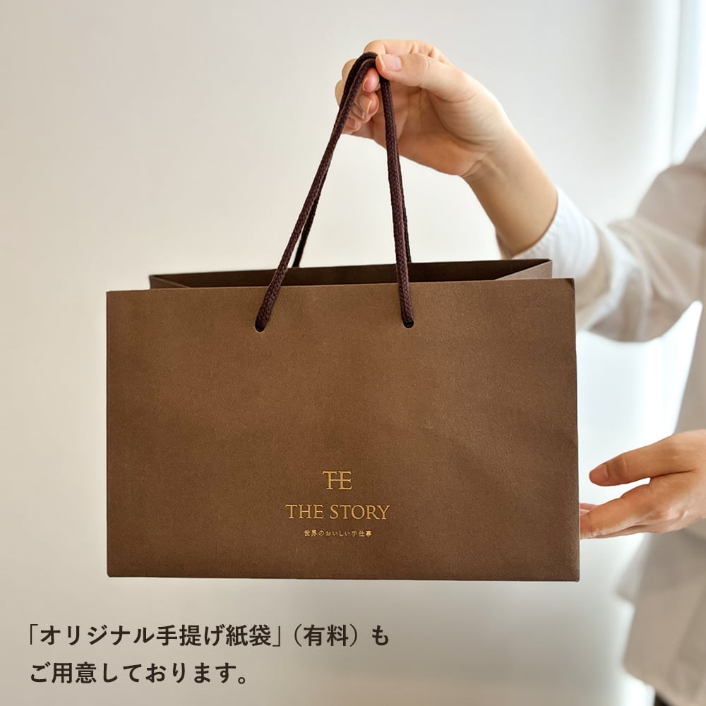 【高級ギフト】結婚祝い 内祝 エキストラバージン オリーブオイル 250ml｜酸度0.12% 早摘み プレミアムブレンド オーガニック オリーブジャパン 金賞受賞 おしゃれ 調味料 誕生日 プレゼント 出産 御礼 ギフトBOX スペイン産
