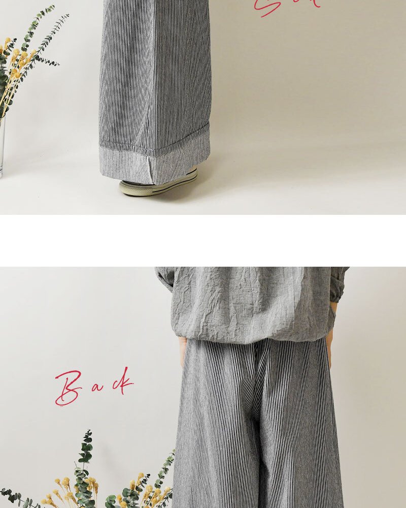 【NARU ナル】コットン ヒッコリー ノッポ バギー パンツ(674800)レディース 春 夏 ゆったり フレア ストライプ 体型カバー デニム ワイド ナチュラル 服 新作 シンプル おしゃれ コーディネート 人気 60代 50代 40代 30代