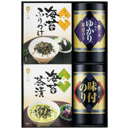 【送料無料・包装無料・のし無料】やま磯 味のり卓上バラエティセット SVG-B(A4) /ギフト お歳暮 入学祝い 卒業祝い 就職祝い 結婚祝い 誕生日 出産祝い 引越祝い 香典返し 新盆 初盆 御礼 内祝い 快気祝い ご挨拶 志 法事