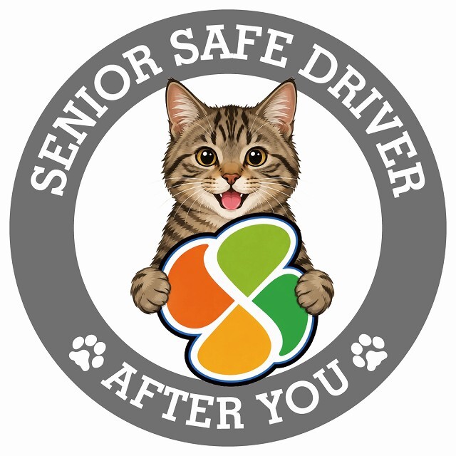 カーサイン 高齢者マーク SENIOR SAFE DRIVER キジトラ ステッカー シール 直径13cm 肉球 日本製 車