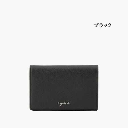 【無料ラッピング】 アニエスベー agnes b カードケース レザー Angele ブランド 正規品 新品 ギフト プレゼント 人気 おすすめ 誕生日 記念日 クリスマス 送料無料 abb522616