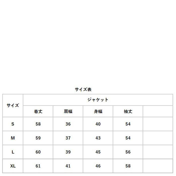 パンツスーツ レディース セットアップ 通販 テーラードジャケット ロングパンツ ジャケット スラックス おしゃれ 上下 2点セット 長袖 一つボタン 結婚式 セレモニー カジュアル 通勤 ビジネス オフィス フォーマル 入学式 卒業式 入園式 卒園式