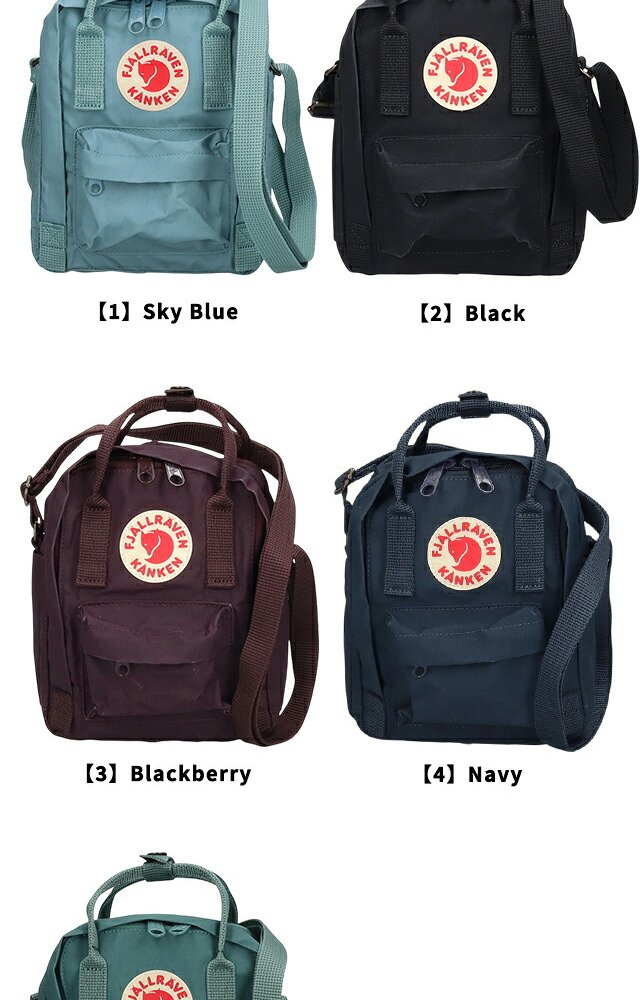 フェールラーベン ショルダーバッグ メンズ レディース ブランド FJALLRAVEN KANKEN SLING 2WAY F23797 選べるモデル