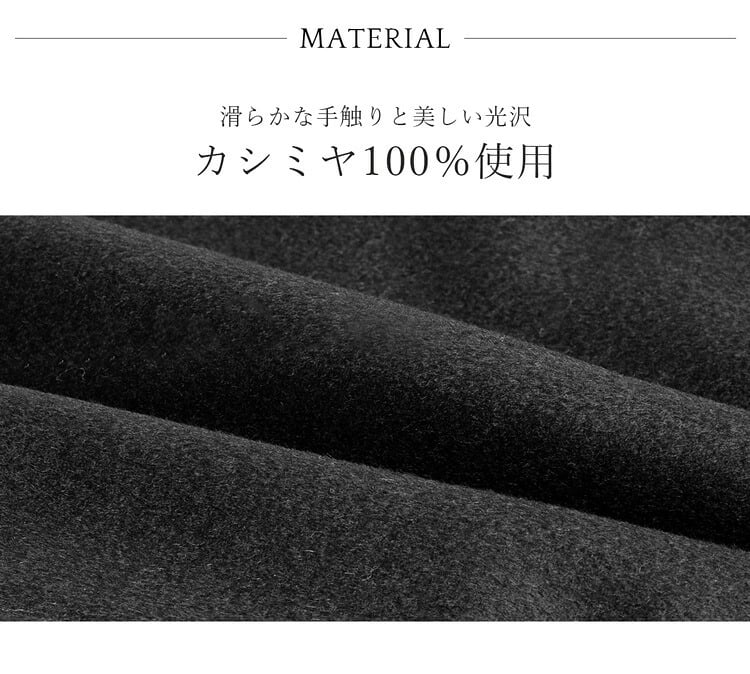 カシミヤ ロング コート フォックス ファー 付き カシミヤ100％ ダブル フォーマル 秋冬 ブランド Filomo フィローモ レディース グレージュ/ライトグレー/ブラック ギフト プレゼント 6F (02000265r)