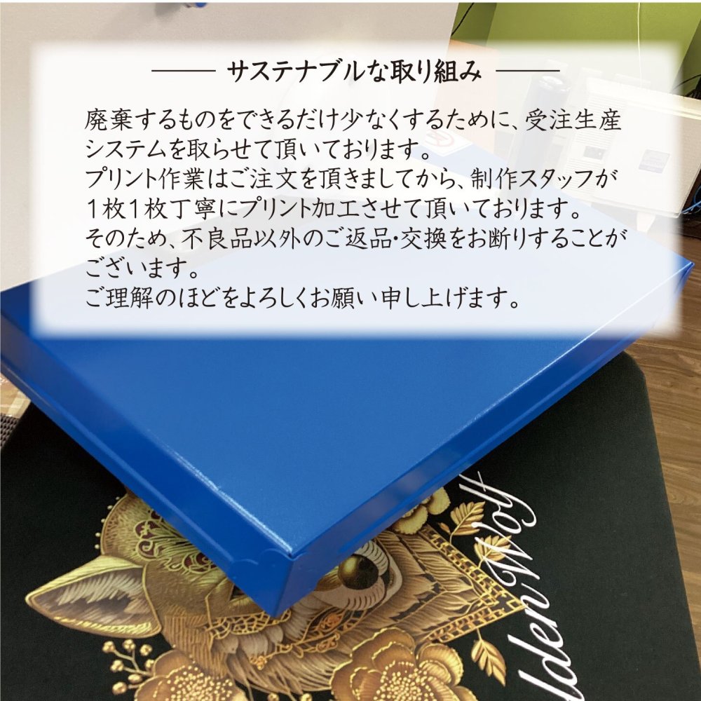 名入れ帽子 バケットハット ネコ 猫 ねこ ねこロゴ名入れ オリジナル 名入れ帽子 選べるロゴ ネコポーズ 空を仰ぐ プレゼント 誕生日 ギフト 贈り物 黒猫 白猫 オーダーメイド 