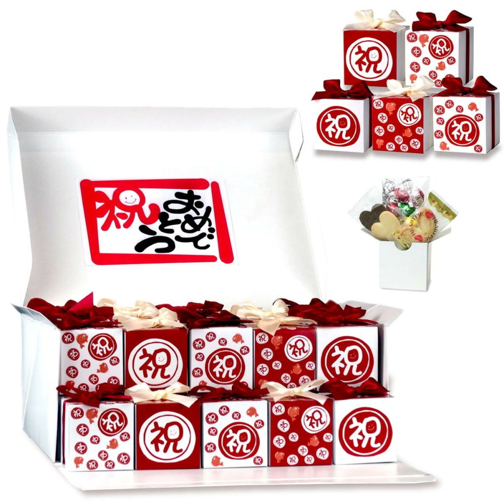 お祝いプチ 焼き菓子 チョコ 詰め合わせ ギフト BOX 3種8個入 計40セット クッキー パイ スイーツ 個包装 チョコレート【北海道・沖縄県・離島 配送不可】