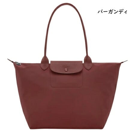 【無料ラッピング】 ロンシャン LONGCHAMP トートバッグ バッグ ル プリアージュ ワン L ショッピングバッグ 軽量 メンズ レディース ブランド 正規品 新品 ギフト プレゼント 人気 おすすめ 誕生日 記念日 クリスマス 送料無料  ラッピング無料lcp521952