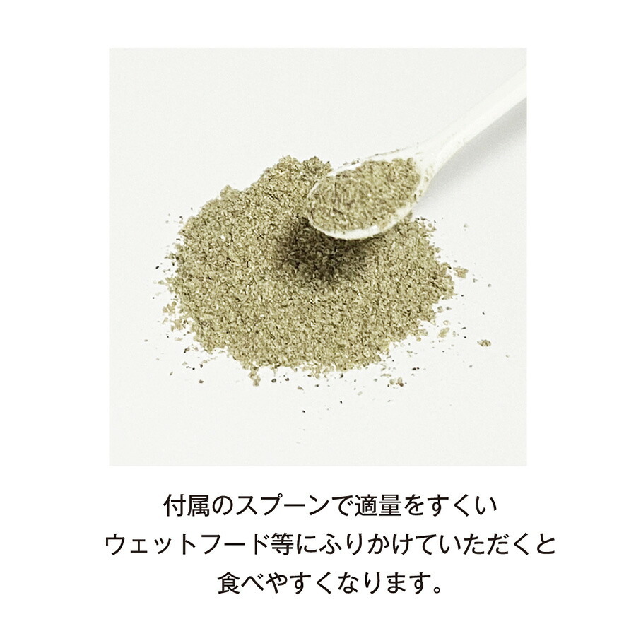 ALICIA アリシア SKIN LIKE A PRINCESS 犬猫用 サプリメント 45g