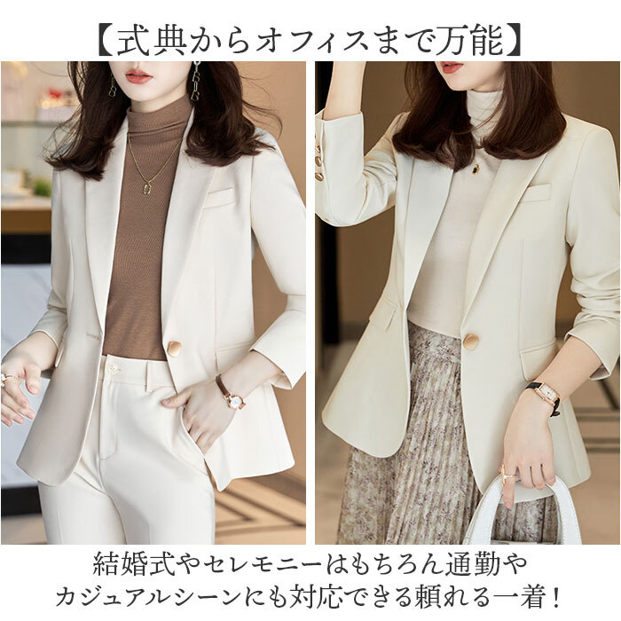 パンツスーツ レディース セットアップ 通販 テーラードジャケット ロングパンツ ジャケット スラックス おしゃれ 上下 2点セット 長袖 一つボタン 結婚式 セレモニー カジュアル 通勤 ビジネス オフィス フォーマル 入学式 卒業式 入園式 卒園式