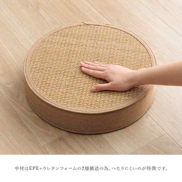 スツール竹バンブーホワイトインテリア消臭約38丸×15cm