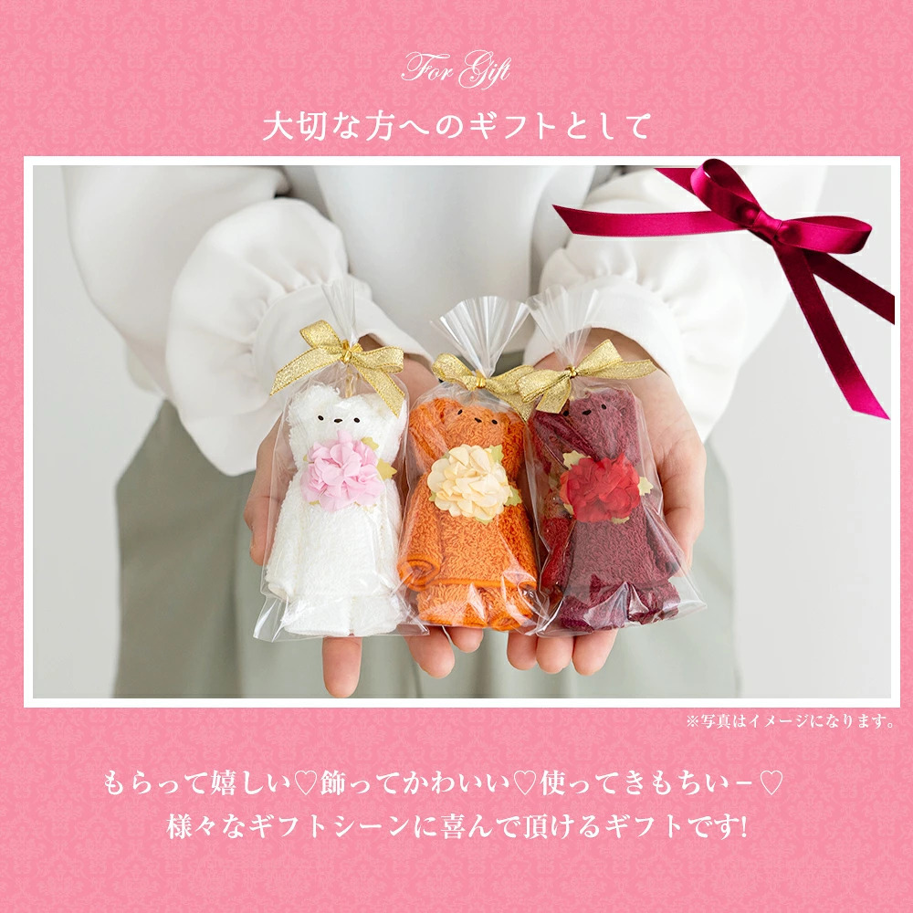 タオル ギフト 泉州タオル プチシリーズ プチギフト くま ベア ベアー タオルハンカチ 出産祝い かわいい お返し プレゼント ハンドタオル 花 花束 日本製 お誕生日 退職祝い 送別会 法人 ホワイトデー 卒業 結婚祝い 定年 おしゃれ