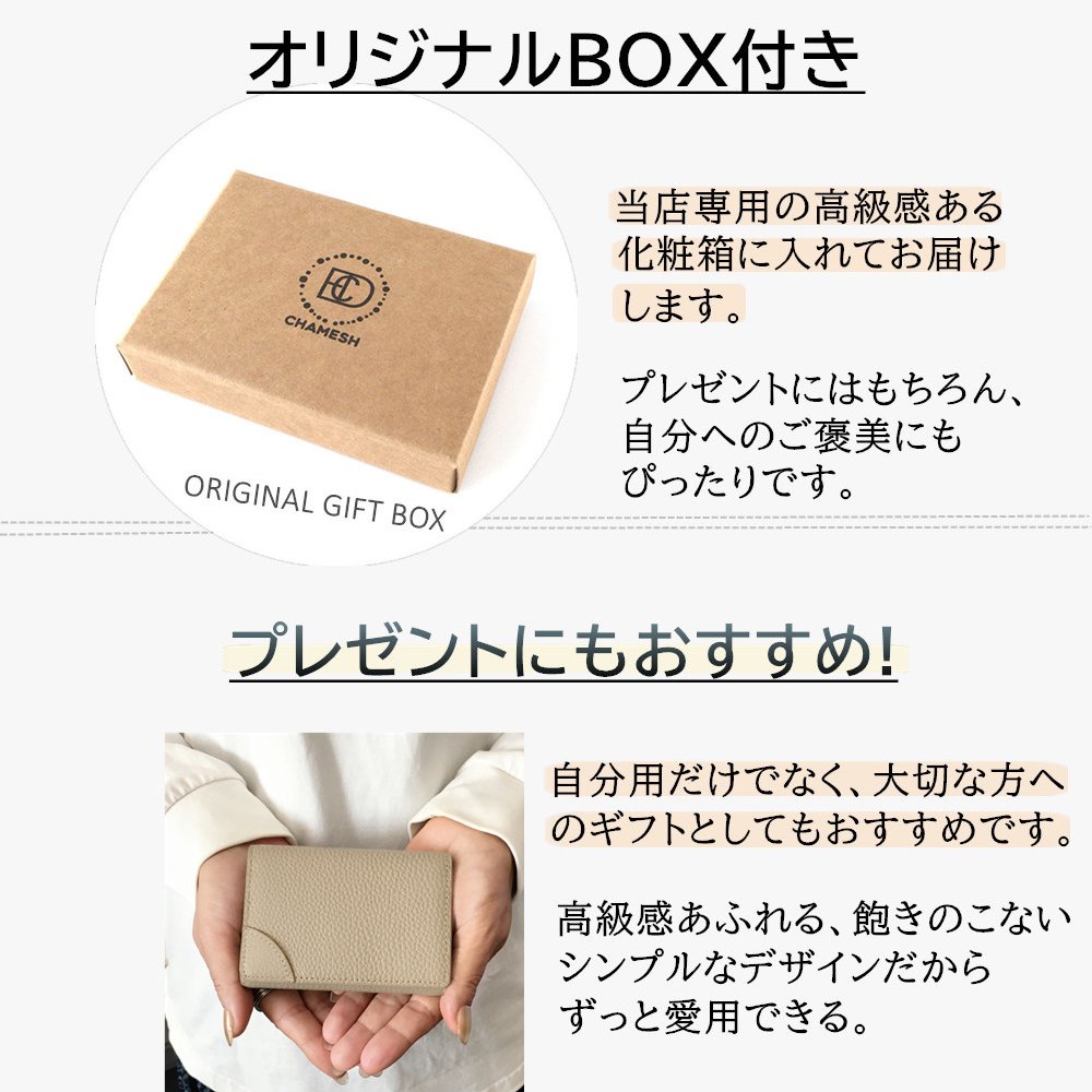 【新発売】名刺入れ レディース メンズ 本革 ホールド機能 仕切り 女性用 レディース ユニセックス 50枚収納 大容量 薄型 マチあり 名刺ケース マグネット カードケース ビジネス シンプル おしゃれ バイカラー スリム プレゼント ギフト