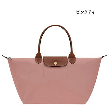 【無料ラッピング】  ロンシャン LONGCHAMP ハンドバッグ ル プリアージュ オリジナル Lトップハンドルバッグ リサイクルキャンバス サステナブル 軽量 ブランド 正規品 新品 ギフト プレゼント 人気 おすすめ 誕生日 記念日 クリスマス 送料無料 lcp515585