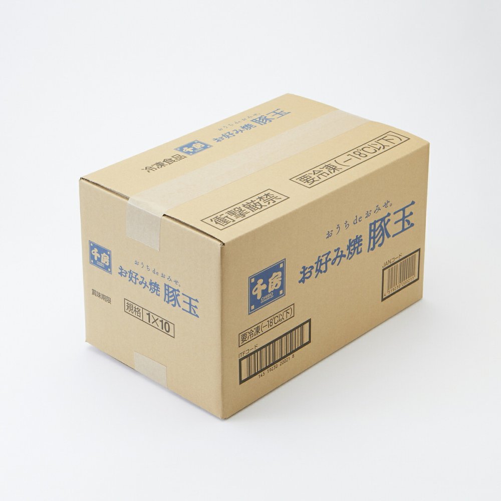 千房 大阪名店の味 豚玉 10枚 お好み焼き 冷凍 温めるだけ レンチン 大阪グルメ 粉もん