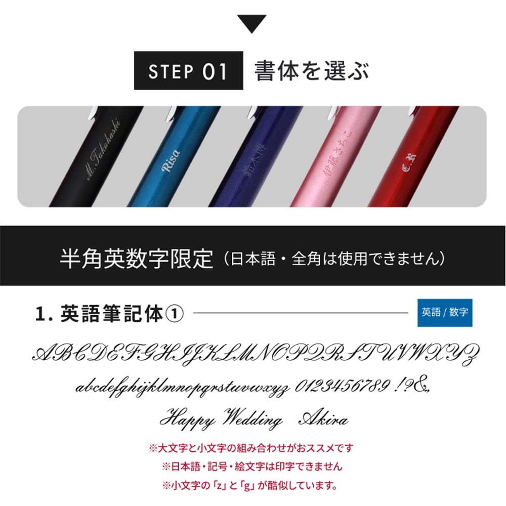 名入れ ボールペン タンブラー ジェットストリーム 4&1 JETSTREAM 多機能ペン サーモタンブラーセット ギフトセット ギフトボックス 入学祝い 卒業祝い 入社祝い 送別品 学生 社会人 新社会人 オフィスワーク 名入れ無料 即日発送