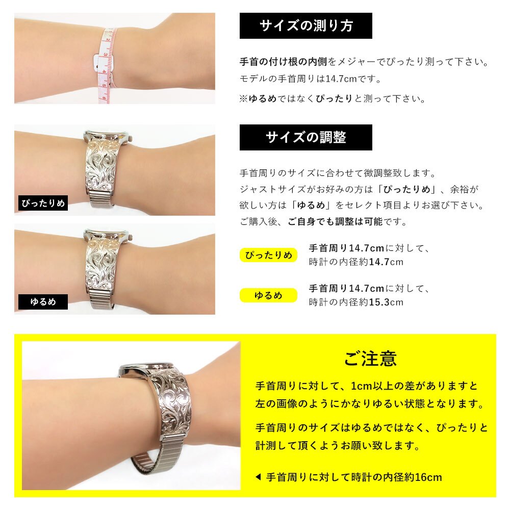 腕時計 名入れ 刻印 無料 誕生石入れ可 シルバー925 ステンレスベルト 長さ調整 防水 アナログ おしゃれ ハワイアンジュエリー 手彫り ウォッチ ブランド BY THE SEA バイザシー メンズ レディース 誕生日 プレゼント ハロウィン 【品番：SWB101】
