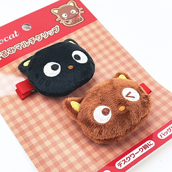 サンリオ チョコキャット ぬいぐるみマルチクリップ ヘアアクセサリー Sanrio