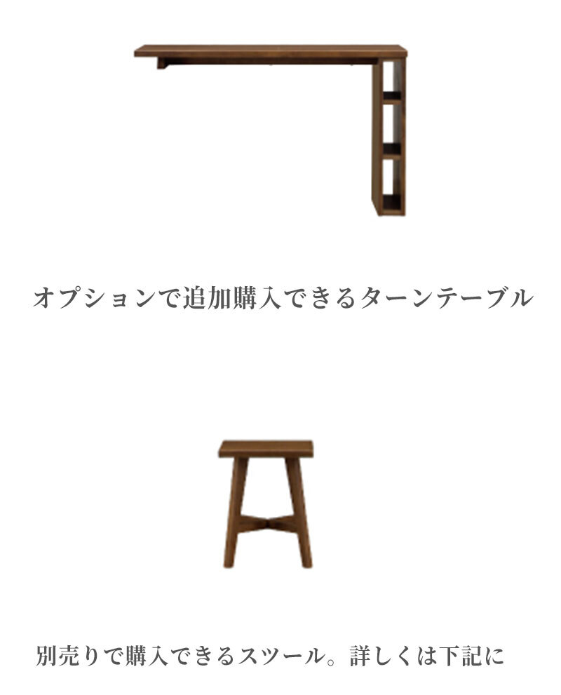 タンス チェスト 幅80 3段 ローチェスト 洋服タンス 洋服 収納 衣類収納チェスト 大 容量 洋服ダンス 引き出し 木製 おしゃれ シンプル カジュアル モダン 北欧 追加可能 ナチュラル 大容量 完成品 収納家具 インテリア ウォールナット 新生活