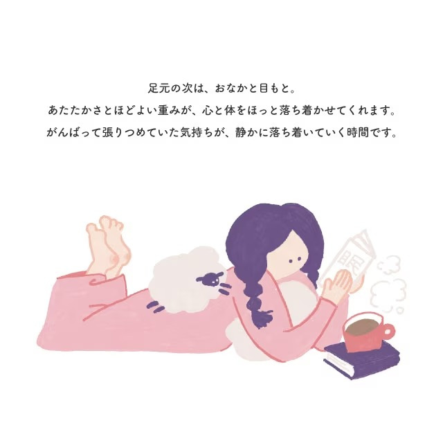 腹巻き レディース 薄手 遠赤外線加工 抗菌加工 温活 はらまき 腹巻 ハラマキ 冷え対策 冷房対策 お腹 あたため 伸縮性 やわらかい もちふわ パイル 肌触り オールシーズン 春 夏 秋 冬 フリーサイズ インナー 女性 おしゃれ うすぽかハラマキ 脱力習慣 フリーサイズ 伸縮性
