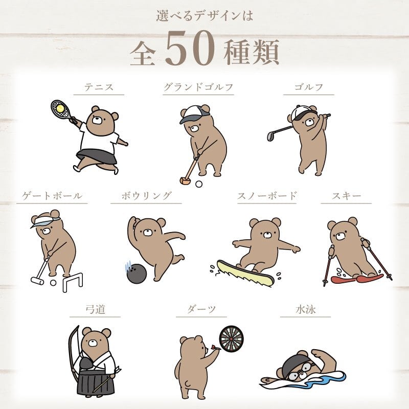 【名入れ】 ポーチ 小物入れ 化粧ポーチ ハンカチ プレゼント ギフト おしゃれ かわいい 実用的 大きめ ハンドタオル 花柄 日本製 ソープフラワー ブーケ 花束 レディース 女友達 女性 誕生日 お祝い 70代 80代 記念日 《くま部ポーチ - しあわせ趣味時間 -》 翌営業日出荷