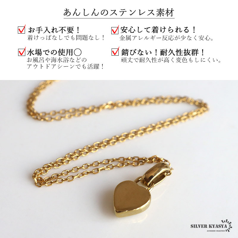 ステンレス 誕生石ネックレス ハート ゴールド 12タイプ 小豆チェーン レディース ペンダント カラーストーン アクセサリー 一粒 ぷっくり 華奢 上品 大人可愛い きれいめ フェミニン 胸元 重ね付け 金属アレルギー対応