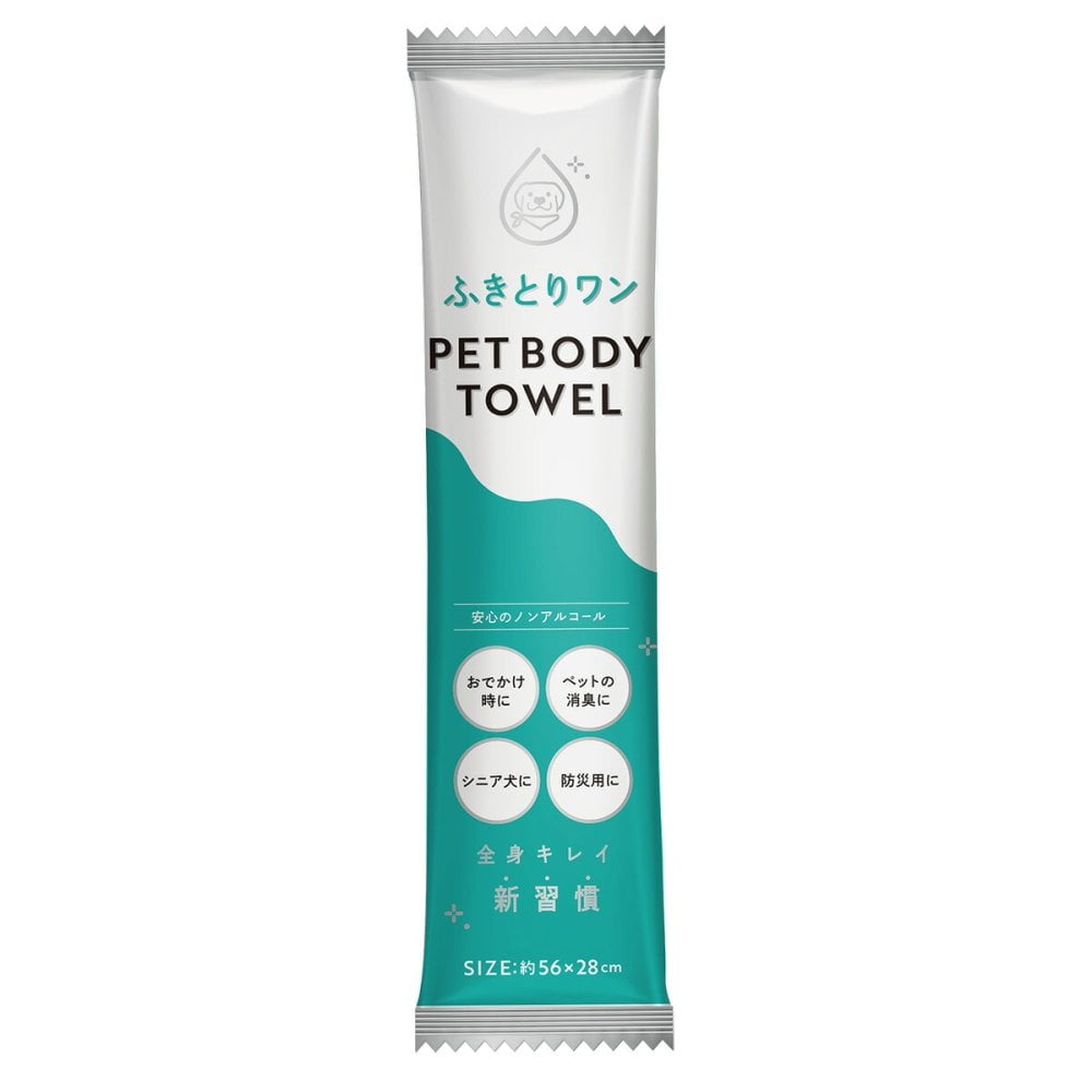 キンペックス KINPEX ふきとりワン ペットボディタオル