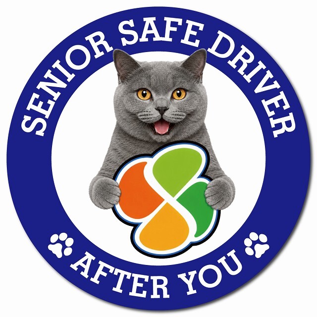 カーサイン 高齢者マーク SENIOR SAFE DRIVER シャルトリュー マグネット 強力 直径13cm 肉球 日本製 車 ステッカー