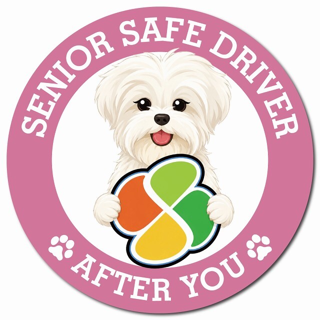 カーサイン 高齢者マーク SENIOR SAFE DRIVER マルーキー マグネット 強力 直径13cm 肉球 日本製 車 ステッカー