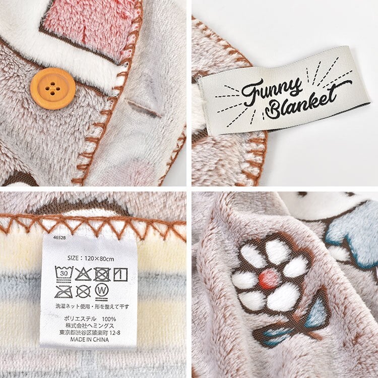 ミッフィー ブランケット miffy ひざ掛け 毛布 ポンチョ 蓄光 光る M 80×120cm キャラクター おしゃれ かわいい 防寒 寒さ対策 オフィス 学校 リビング 暖かい ふわふわ ポリエステル 洗える Dick Bruna ファニーブランケット 膝掛け 肩掛け 誕生日 プレゼント ギフト 秋 冬