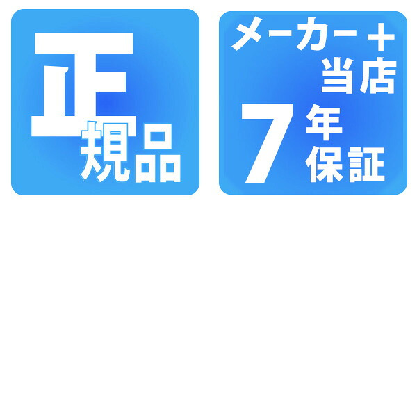 アウトレット オリエント コンテンポラリー ソーラーパワード クロノグラフ ソーラー 腕時計 ブランド メンズ ORIENT CONTEMPORARY RN-TX0302S アナログ