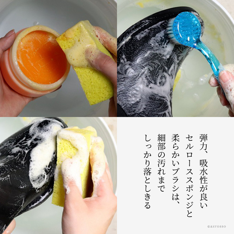 革靴 クリーナー 洗剤 洗い ブラシ 洗濯 靴  m モウブレイ サドルソープ 革 丸洗い用 石鹸 カビ 対策 MOWBRAY バッグ 財布 パンプス ローファー ビジネスシューズ ブーツ ジャケット レザー クリーニング ケア シューケア シューズ 革製品 スポンジ モゥブレイ 手入れセット