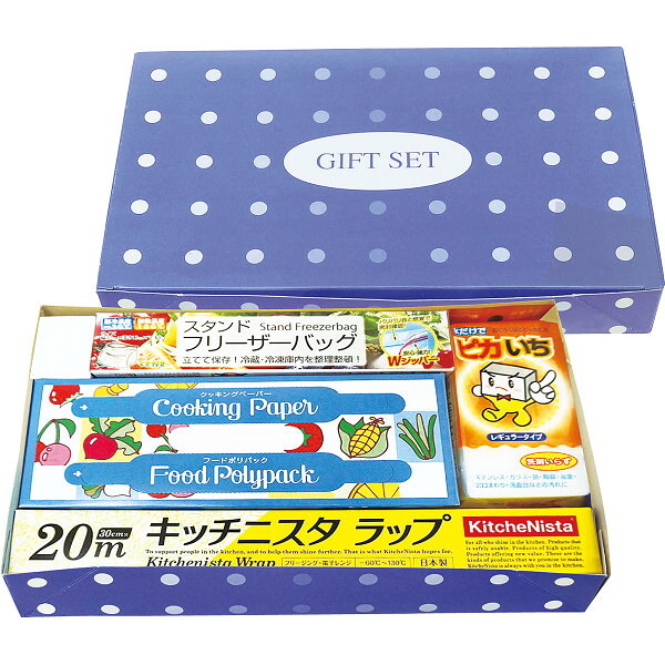 オリジナルギフトセット [26-0596-060] ＯＧ２４ １０ プレミアムギフト 贈り物 お祝い 内祝い 出産内祝い 結婚内祝い 快気祝い 新築祝い お返し 贈り物 プレゼント ギフト