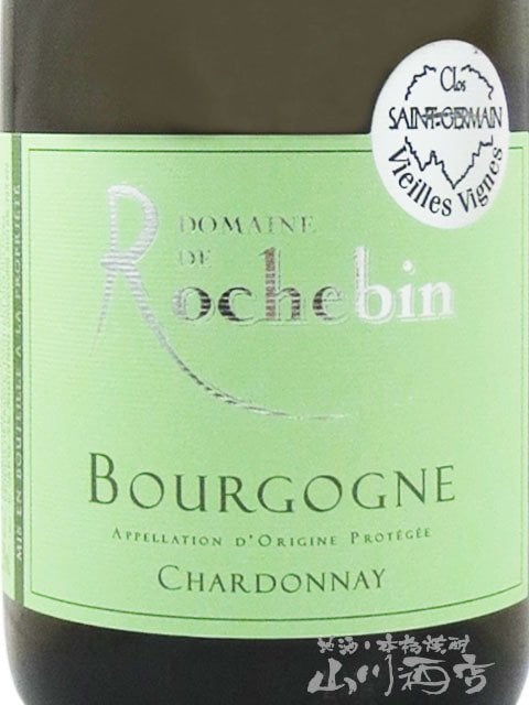 ロシュバン・ブルゴーニュ・シャルドネ・ヴィエイユ・ヴィーニュ 750ml / ロシュバン 【 フランス白ワイン 】【 3137 】【 ハロウィン 贈り物 ギフト プレゼント 誕生日 結婚のお祝い 】