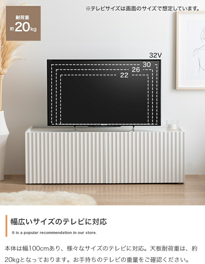 テレビ台 テレビボード ローボード テレビラック TV台 TVボード AVラック AVボード Sheep シープ TV 棚 ディスプレイ 収納 扉 引き出し ルーター収納 コンパクト スリム ロータイプ 新生活