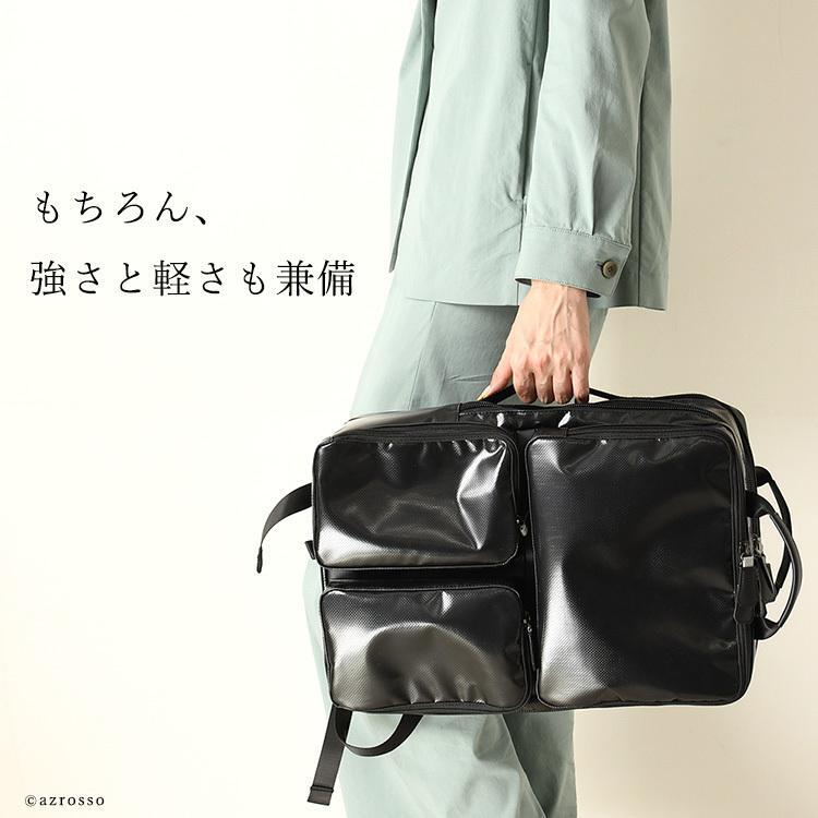 防水 リュック レディース 大容量 ビジネスリュック 3way A4 B4収納可能 ポケット多数 リュックサック ブラック ネイビー 服部 ハットリ