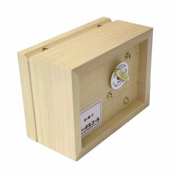 【名入れ付】人気曲から選べる／職人が作る18弁オルゴール・OR-191木製BOX・名入れ・音色の美しい・オーダーメイドオルゴール・クリスマス・誕生日・母の日・父の日・入園・入学・卒園・卒業・プレゼント・結婚・両親・出産・還暦・退職・ジブリ・ディズニー・無料ラッピング
