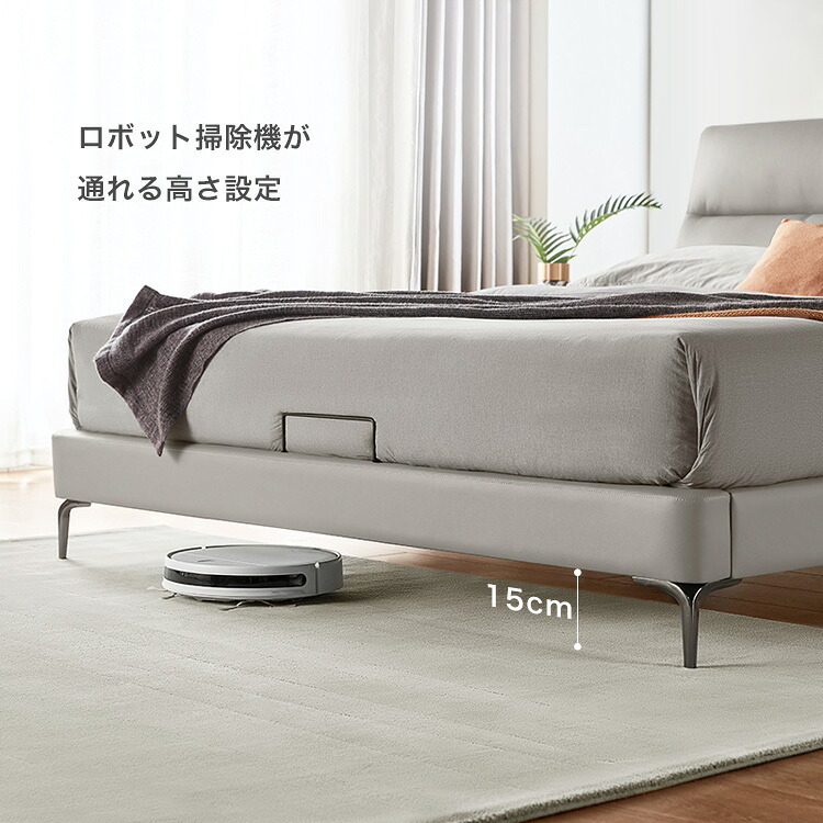 ベッド 寝具 カウレザー無垢材すのこ 180×200cm フレーム
