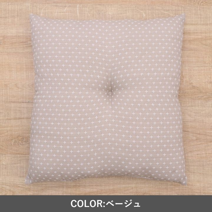 ラグ カーペット クッション 『詩織』 ベージュ 55×59cm 正方形 北欧 フロアクッション 無地 シンプル おうち時間 ファブリック 布 柔らかい モダン