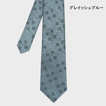 【無料ラッピング】 ポールスミス Paul Smith ネクタイ Square  Dot タイ 日本製 シルク100％ブランド 正規品 新品 ギフト プレゼント 人気 おすすめ 誕生日 記念日 クリスマス 送料無料 psm522384
