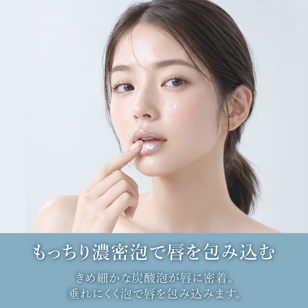 【ギフトにもおすすめ】RMK フォーミング リップセラム 25g リップ美容液 唇用化粧下地 炭酸泡 リップケア 保湿 シトラスティー デパコス コスメ