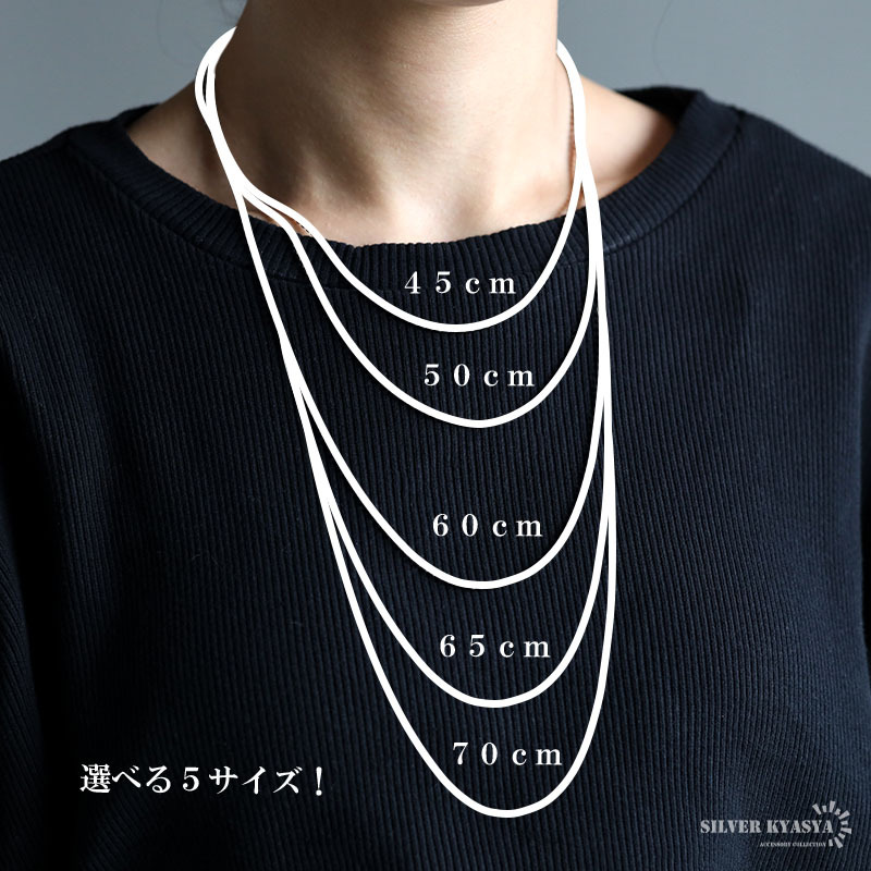 チタン 幅4mm スピガチェーンネックレス シルバー メンズ ウィートチェーン 細身 ボリューム感 編み込み デザイン アクセサリー シック 立体感 大人 シンプル カジュアル 首飾り 単品使い 重ね着け 金属アレルギー対応