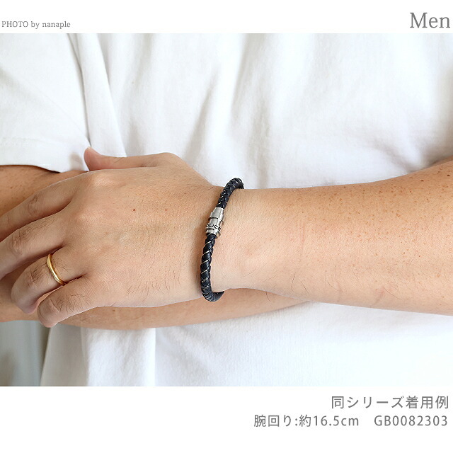 ポリス ブレスレット メンズ ブランド POLICE GRIPCORE GB0082304 グリーン シルバー アクセサリー