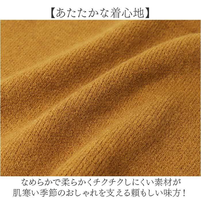 ニットベスト レディース 通販 ベスト ニット チョッキ ジレ レイヤード 重ね着 トップス Vネック 冬 シンプル ナチュラル 春 秋 春秋 秋冬 おしゃれ かわいい 学生 可愛い オシャレ レディースファッション